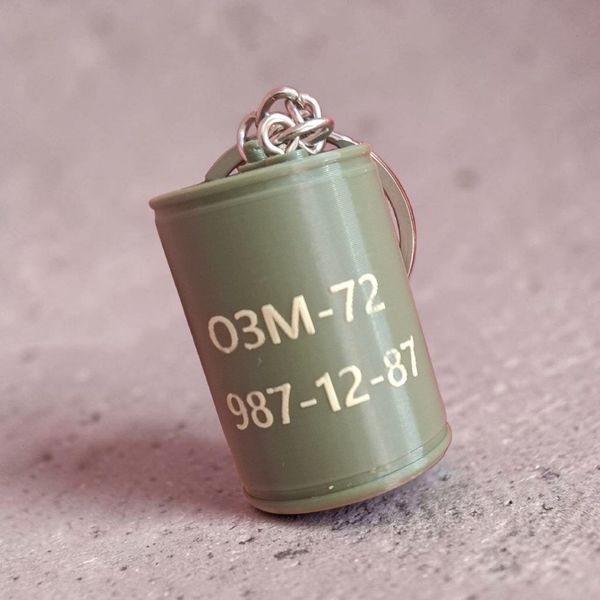 Брелок пластиковий "Міна ОЗМ-72" озм72 фото